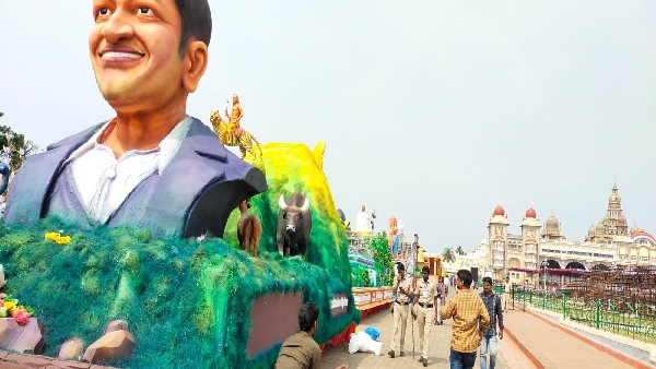 ವಿಜಯನಗರದಿಂದ ಉಗ್ರ ನರಸಿಂಹ ಸ್ತಬ್ಧಚಿತ್ರ 