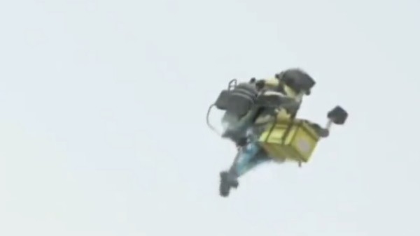 ಗಾಳಿಯಲ್ಲಿ ಹಾರಿ ಫುಡ್ ಡೆಲಿವರಿ ಗಾಳಿಯಲ್ಲಿ ಹಾರಿ ಫುಡ್ ಡೆಲಿವರಿ