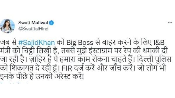 Bigg Boss contestant Sajid Khan accused of sexual harassment: Swati Maliwal threatened