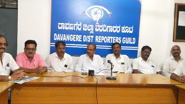  ಕಾಂಗ್ರೆಸ್ ಮೀಸಲಾತಿ ಪರವಾಗಿರುವ ಪಕ್ಷ 