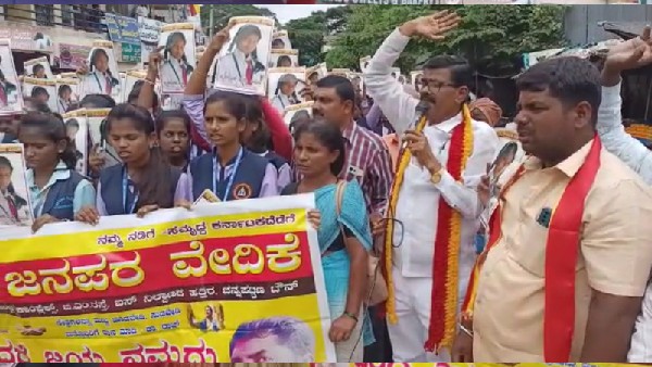 ಸಮಾಜ ತಲೆ ತಗ್ಗಿಸುವ ಕೆಲಸ ಸಮಾಜ ತಲೆ ತಗ್ಗಿಸುವ ಕೆಲಸ