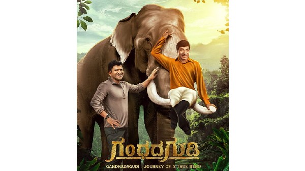 ಶ್ರೀಗಂಧದ ತುಂಡಿನ ಮೇಲೆ ಪುನೀತ್ ರಾಜ್​ಕುಮಾರ್​ ಹಸ್ತಾಕ್ಷರ 