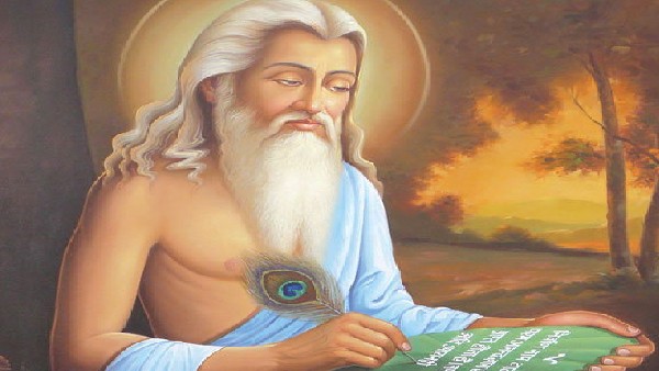 ವಾಲ್ಮೀಕಿ ಜಯಂತಿ ಮಹತ್ವ: 