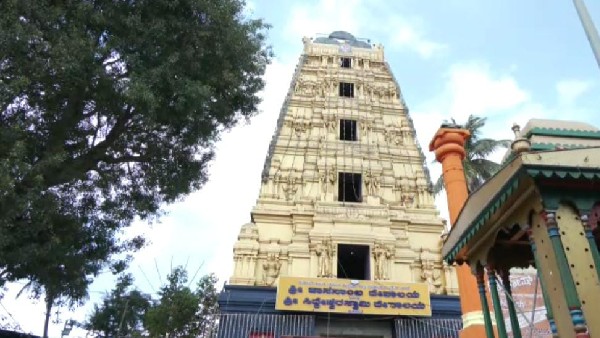  ವಿಶೇಷ ದರ್ಶನಕ್ಕೆ ಟಿಕೆಟ್‌ ಸೌಲಭ್ಯ 