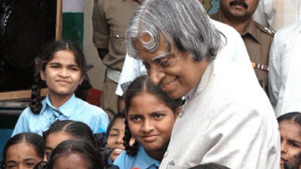 ವಿಶ್ವ ವಿದ್ಯಾರ್ಥಿಗಳ ದಿನದ ಇತಿಹಾಸ ವಿಶ್ವ ವಿದ್ಯಾರ್ಥಿಗಳ ದಿನದ ಇತಿಹಾಸ