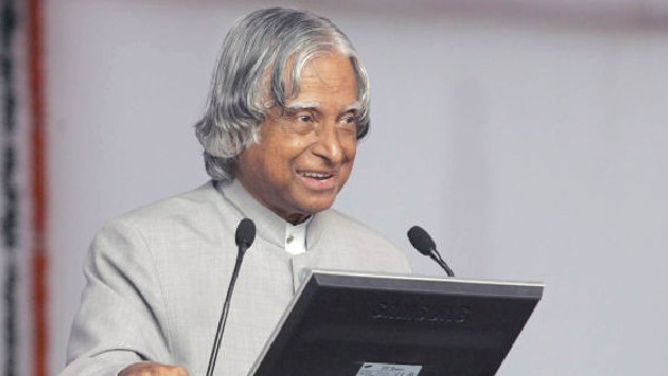 ದೇಶ ಕಂಡ ಅದ್ಭುತ ವಿಜ್ಞಾನಿ ದೇಶ ಕಂಡ ಅದ್ಭುತ ವಿಜ್ಞಾನಿ