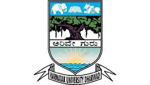 'ಅರಿವೇ ಗುರು’ ಪ್ರಶಸ್ತಿಯ ಮಹತ್ವ 'ಅರಿವೇ ಗುರು’ ಪ್ರಶಸ್ತಿಯ ಮಹತ್ವ