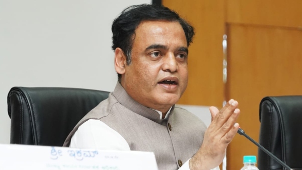  ರಾಜ್ಯಾದ್ಯಂತ ಮಣ್ಣು ಸಂಗ್ರಹ ರಥ ಸಂಚಾರ