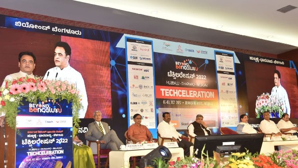 ಸರಕಾರಿ ಮತ್ತು ಖಾಸಗಿ ಸಹಭಾಗಿತ್ವ 