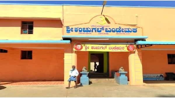  ರಹಸ್ಯಗಳನ್ನು ಹೊರತೆಗೆಯುವ ಪ್ರಯತ್ನದಲ್ಲಿ ಪೊಲೀಸ್ 