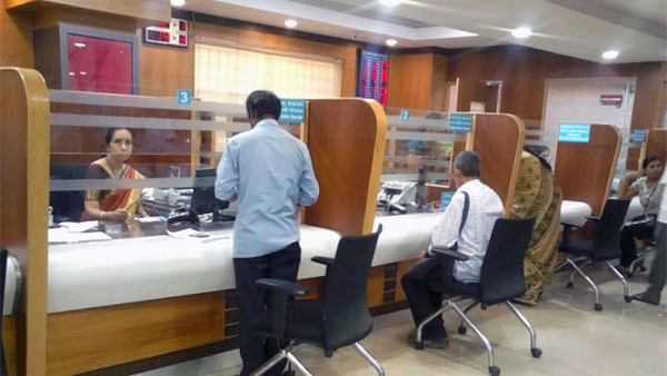 Bank Strike: Know When Service is disrupted, AIBEA is Protesting 