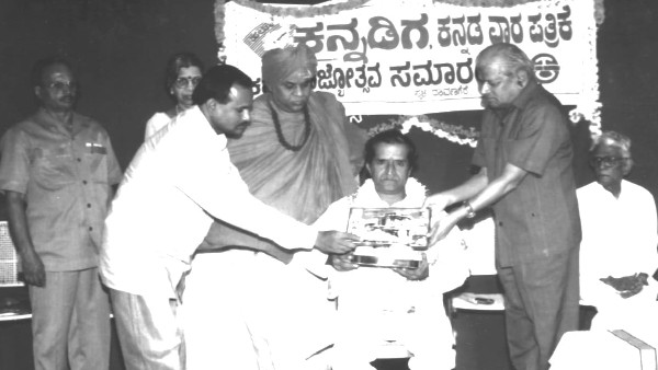  ಮೂರು ತಿಂಗಳ ಕಾಲ ಹೋರಾಟ 