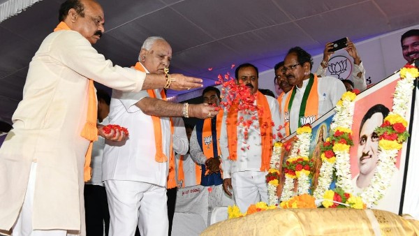  ಎಸ್ಸಿ ಎಸ್‌ಟಿ ಸಮುದಾಯಗಳ ಅಭಿವೃದ್ಧಿಗೆ 28 ಸಾವಿರ ಕೋಟಿ ಅನುದಾನ 