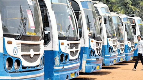 ಲಕ್ಷಾಂತರ ಹಣ ಪಡೆಯುವ ನಿಗಮದಿಂದ ವಂಚನೆ ಲಕ್ಷಾಂತರ ಹಣ ಪಡೆಯುವ ನಿಗಮದಿಂದ ವಂಚನೆ