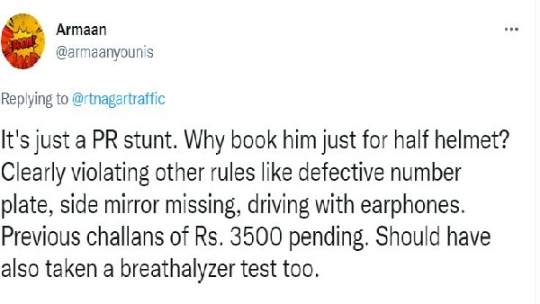 ಪೊಲೀಸಪ್ಪನ ಮೇಲೆ ಈ ಕೇಸನ್ನೂ ಹಾಕಿ ಎಂದು ಟ್ವೀಟ್! 