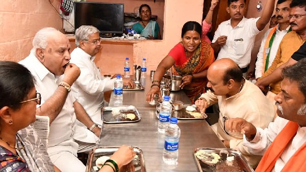 Yediyurappa Directs CM To Release Fund For Dalit Family House Repair 
