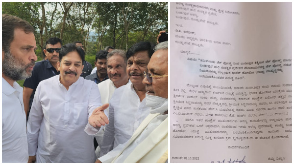 BJP leaders lodged a Complaint against Rahul Gandhi for break Forest act During Bharat Jodo enter Karnataka 