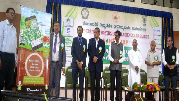 MLA Charantimath Advises Students to start Agriculture and Horticulture based Businesses