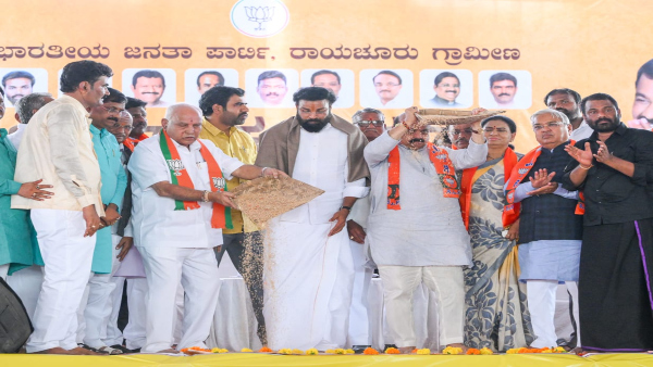 ಕಾಂಗ್ರೆಸ್ ಕನಸು ಕನಸಾಗಿಯೇ ಉಳಿಯಲಿದೆ 