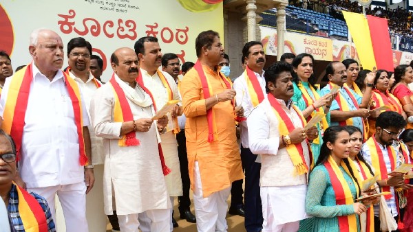 ಹೊಸ ಸಂಕಲ್ಪಕ್ಕೆ 'ಕೋಟಿ ಕಂಠ ಗಾಯನ' ಪ್ರೇರಣೆ