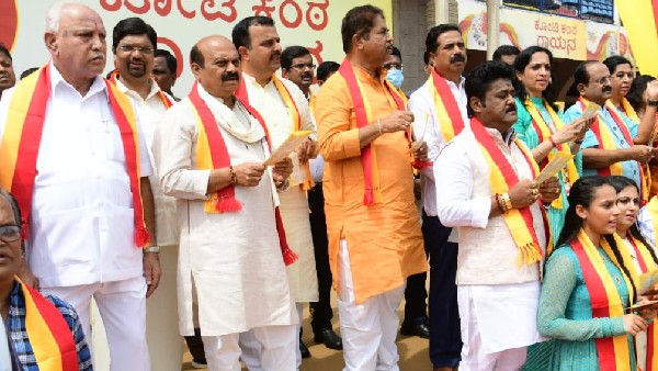 Kannada film industry away from Koti Kanta Gayana Govt disappointment Kannada film industry away from Koti Kanta Gayana Govt disappointment