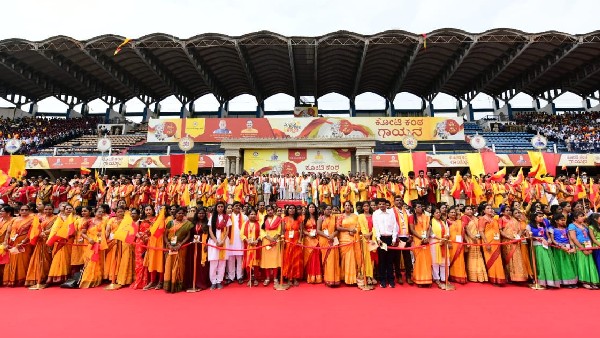 'ಅಮೃತ ಘಳಿಗೆ'ಗೆ ಸಾಕ್ಷಿಯಾದ ಕನ್ನಡ ನಾಡು: ಸಿಎಂ ಬಣ್ಣನೆ