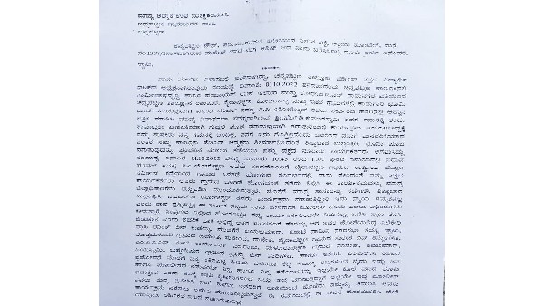 ಕ್ರಮಕ್ಕೆ ಮುಂದಾಗದಿದ್ದರೆ ಪ್ರತಿಭಟನೆ 