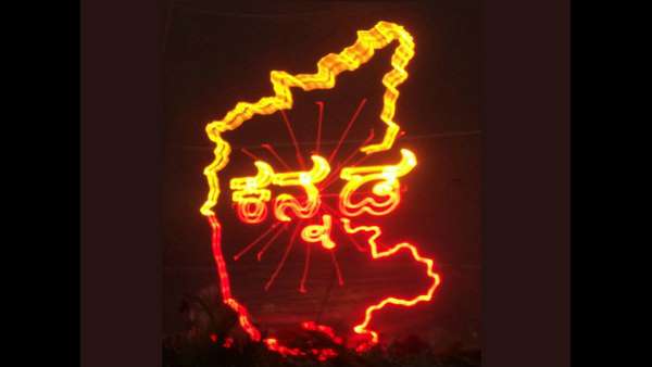 ಇಂಗ್ಲಿಷ್ ಭಾಷೆಯಲ್ಲಿ ವಿದ್ಯಾಬ್ಯಾಸ ಪಡೆದರೂ ಕನ್ನಡದಲ್ಲಿ ಪ್ರಾವೀಣ್ಯತೆ ಇಂಗ್ಲಿಷ್ ಭಾಷೆಯಲ್ಲಿ ವಿದ್ಯಾಬ್ಯಾಸ ಪಡೆದರೂ ಕನ್ನಡದಲ್ಲಿ ಪ್ರಾವೀಣ್ಯತೆ