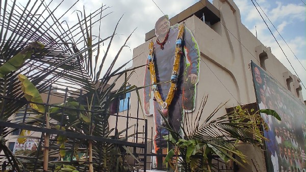  ಅಪ್ಪು.. ಅಪ್ಪು ಎಂದು ಮೊಳಗಿದ ಘೋಷವಾಕ್ಯ 