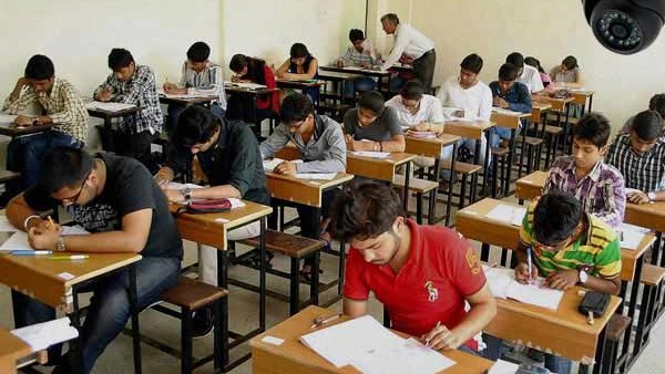 Government removed minimum marks for shortlisting in competitive examination in Telangana 