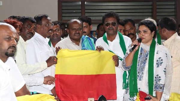 Former CM HD Kumaraswamy To Host Kannada Flag On November 1st 