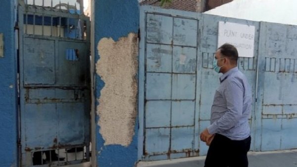 ಗಾಂಬಿಯಾದಲ್ಲಿ 66 ಸಾವುಗಳ ತನಿಖೆ 