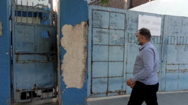 82 ವರ್ಷ ಹಳೆಯ ಕಾನೂನು ನಿಷ್ಪರಿಣಾಮಕಾರಿಯೇ! 