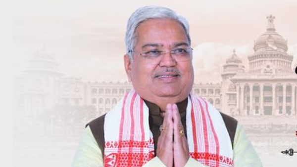 ಗೋವಿಂದ ಎಂ. ಕಾರಜೋಳ