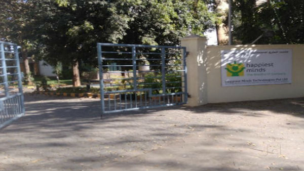 ಕೆಲವು ವಿಷಯಗಳು ಅಧಿಕಾವಧಿ ವಿಕಸನಗೊಳ್ಳುತ್ತವೆ ಕೆಲವು ವಿಷಯಗಳು ಅಧಿಕಾವಧಿ ವಿಕಸನಗೊಳ್ಳುತ್ತವೆ