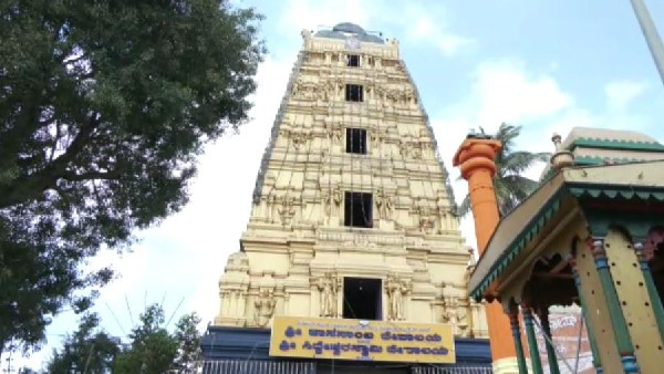 Hasanamba Jatra; How much money collected in three days? Here see detail 