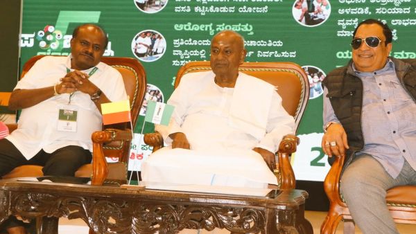 123 ಸ್ಥಾನಗಳ ಗುರಿ