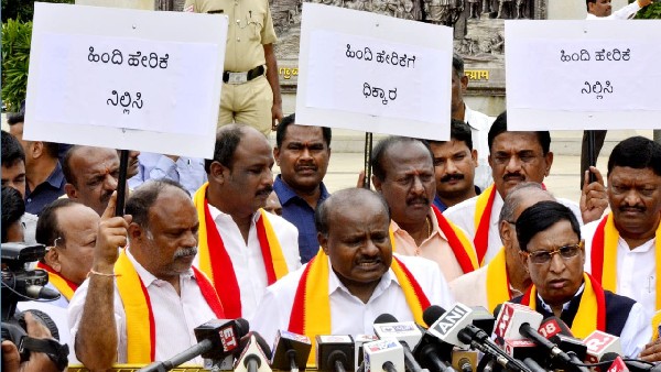 ಸಮಾವೇಶದಲ್ಲಿ ಎಚ್.ಡಿ.ದೇವೇಗೌಡರು ಭಾಗಿ 