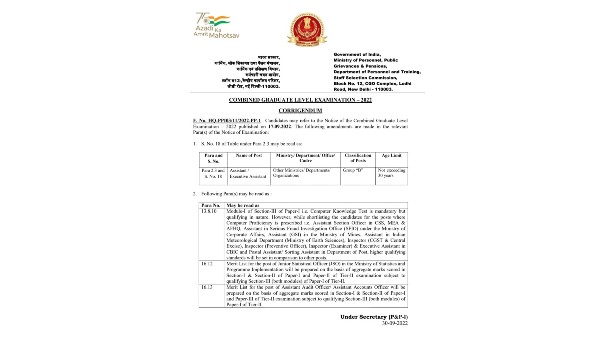 Conduct SSC Exam in Kannada as well; HD Kumaraswamy demands 