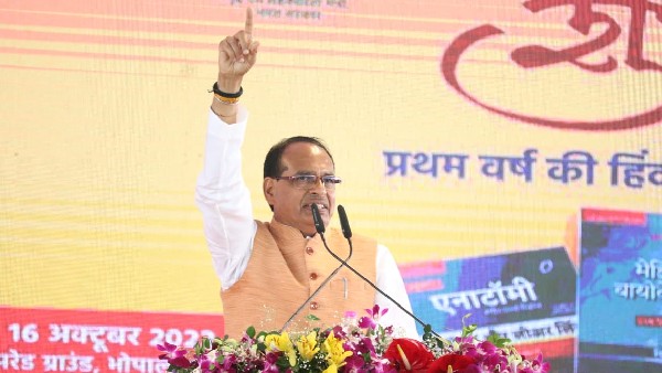 'ನಾವೇಕೆ ಇಂಗ್ಲಿಷ್ ಭಾಷೆಯ ಗುಲಾಮರಾಗಬೇಕು? 'ನಾವೇಕೆ ಇಂಗ್ಲಿಷ್ ಭಾಷೆಯ ಗುಲಾಮರಾಗಬೇಕು?