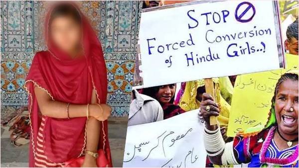 ಬಲವಂತದದ ಮತಾಂತರಕ್ಕೆ ಪಾಕ್ ಹೇಳಿಕೆ ಏನು? 