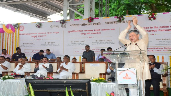  ವೈ‍ಷ್ಣವ್‌ರಿಂದ ರೈಲ್ವೆ ಇಲಾಖೆಗೆ ಆಧುನಿಕ ಸ್ಪರ್ಶ 