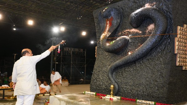 ಎಲ್ಲಿರಿಗಾಗಿ ಜಗತ್ತು ಸೃಷ್ಟಿ