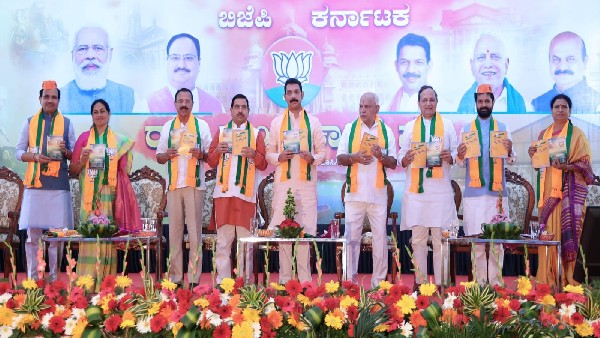  ರಾಷ್ಟ್ರೀಯ ನಾಯಕರ ಭಾಗಿ