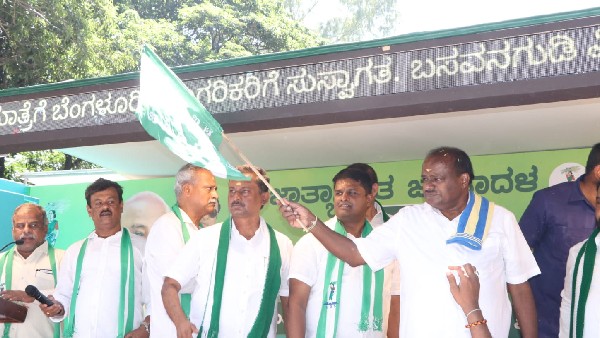 ಕೆಂಪೇಗೌಡ ಕೌಶಲ್ಯ ವಿವಿ: ರೈತ ಬಂಧು ಕಾರ್ಯಕ್ರಮ 