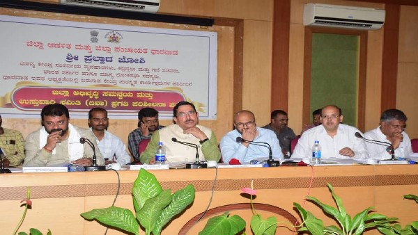 ಸಮುದಾಯ ನಿರ್ಮಾಣ: ಅಸಮಾಧಾನ