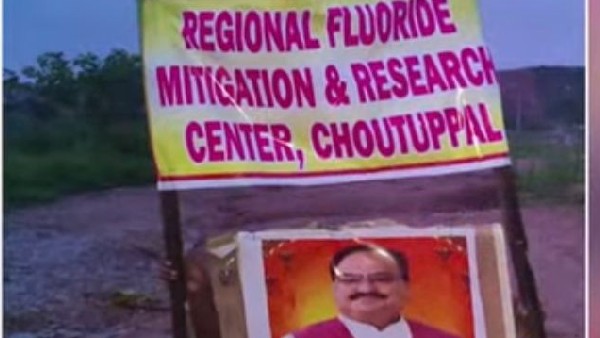 JP Naddas burial in Telangana: BJP warns TRS JP Naddas burial in Telangana: BJP warns TRS