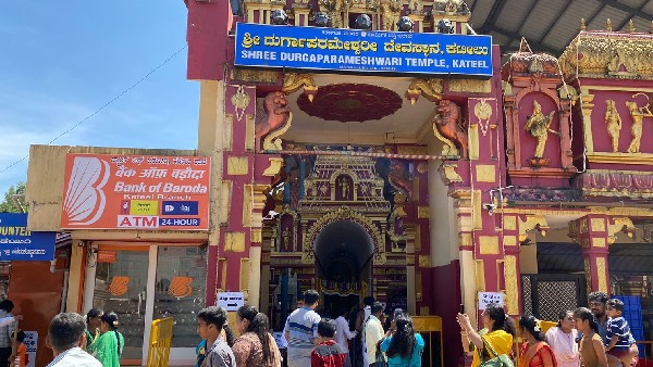 ವಿಜಯದಶಮಿ ದಿನ ಮಕ್ಕಳಿಗೆ ಅಕ್ಷರಾಭ್ಯಾಸ ವಿಜಯದಶಮಿ ದಿನ ಮಕ್ಕಳಿಗೆ ಅಕ್ಷರಾಭ್ಯಾಸ