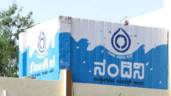 ವಯೋಮಿತಿಯ ವಿವರಗಳು