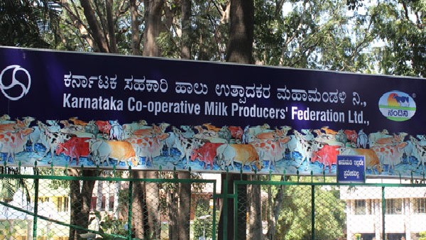 ಸಹಕಾರಿ ಘಟಕಗಳನ್ನು ರಚಿಸುವುದು ಹೊಸದಲ್ಲ 